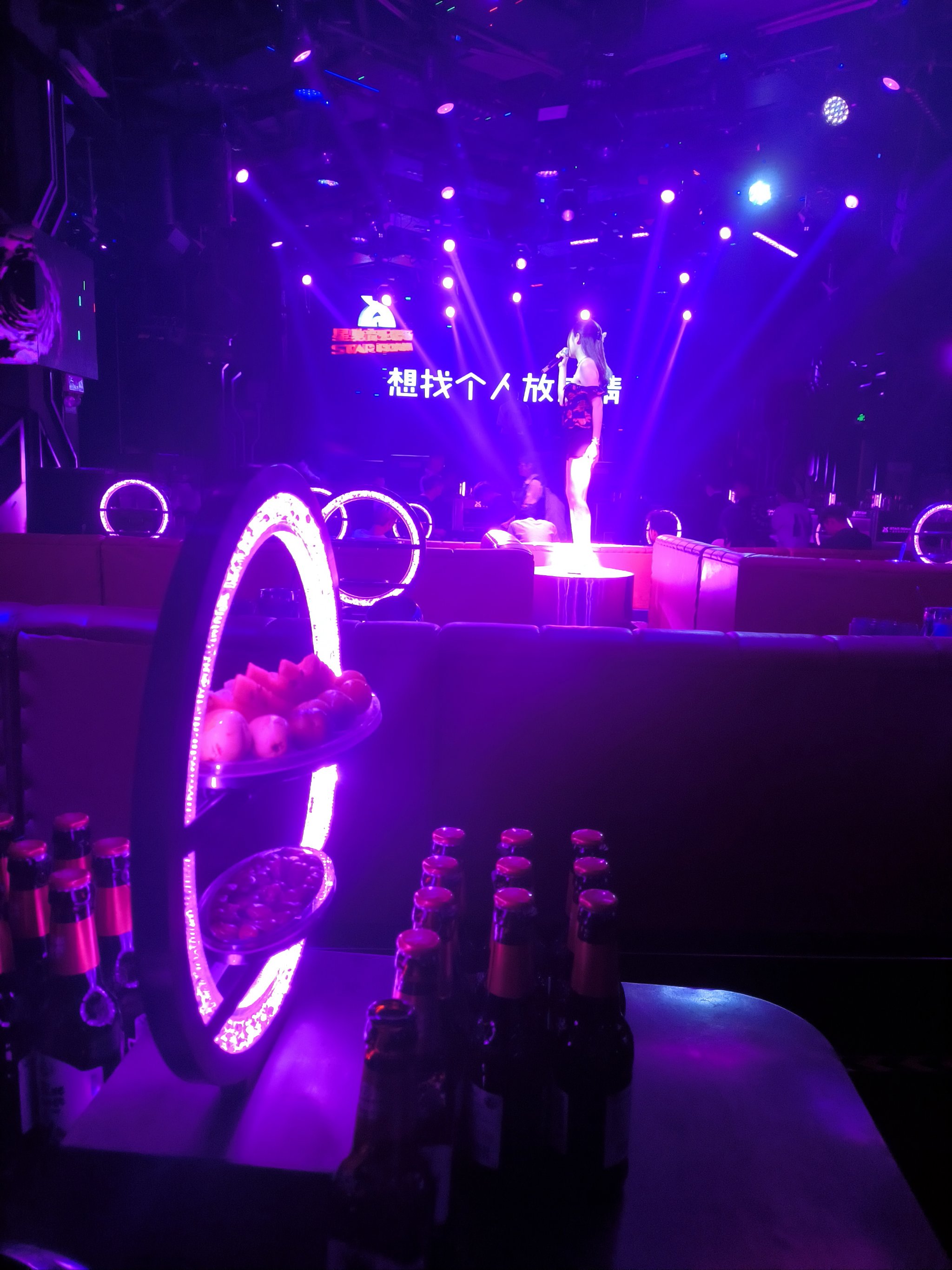 沈阳商务ktv 高雅优选-皇姑区ktv预定